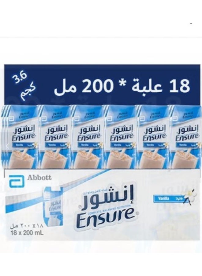 Ensure milk nutritional supplement (Ensure 200ml), a carton package of 18 - Image 2